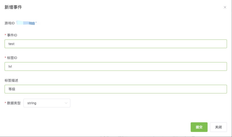 Event Funnel Design Demo · GitBook