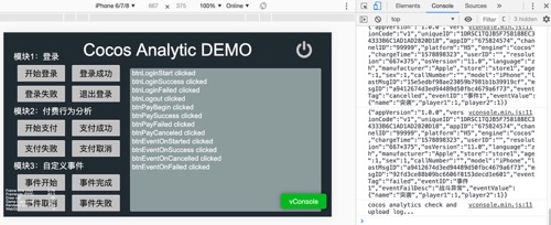 Quick Start · GitBook